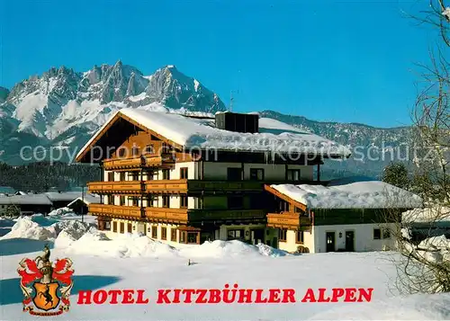 AK / Ansichtskarte Oberndorf_Tirol Hotel Kitzbuehler Alpen Winterlandschaft Alpen Oberndorf Tirol