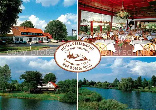 Rethem_Aller Hotel Restaurant Campingplatz Gastraum Allerpartien Rethem_Aller