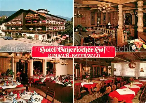 Rimbach_Bayrischer_Wald Hotel Bayerischer Hof Gastraeume Rimbach_Bayrischer_Wald