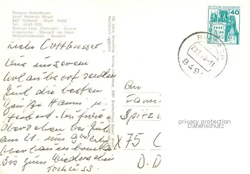 Rimbach_Bayrischer_Wald Pension Hohenbogen Gastraum Panorama Rimbach_Bayrischer_Wald