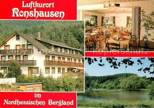 Ronshausen Restaurant Cafe Waldhotel Marbach Seepanorama Ronshausen