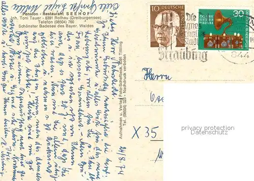 Rothau_Dreiburgensee Pension Restaurant Seehof am Dreiburgensee Gastraum Terrasse 