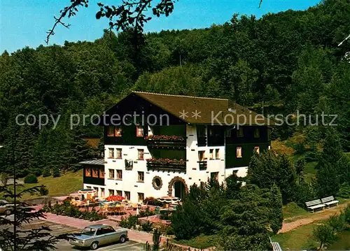 Rothenkirchen_Huenfeld Haus Rainmuehle Sozialpaedagogik im Guttempler Orden Rothenkirchen Huenfeld