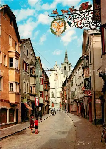 Schwaz_Tirol Franz Josef Strasse Schwaz Tirol