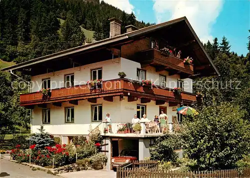 Schwendau Gaestehaus Pension Muehlenheim im Zillertal Schwendau