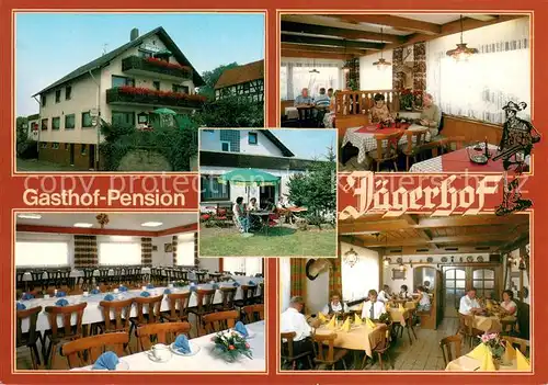 Seigertshausen Gasthof Pension Jaegerhof Gaststube Speisesaal Seigertshausen