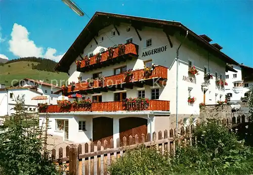 Serfaus_Tirol Pension Angerhof Serfaus Tirol