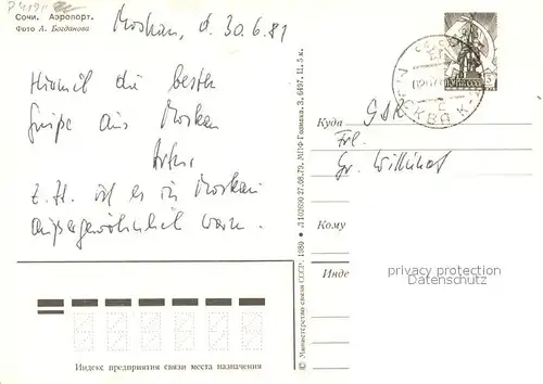 Sochi_Sotschi Flughafen 