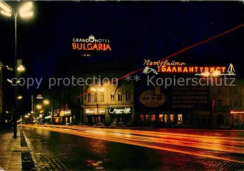 Sofia_Sophia Nachtansicht Sofia Sophia