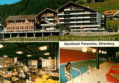 Soerenberg_LU Sporthotel Panorama Restaurant Hallenbad Soerenberg LU