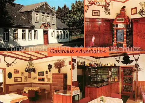 Stuetzerbach Gasthaus Auerhahn Restaurant Bar Kaminzimmer Stuetzerbach