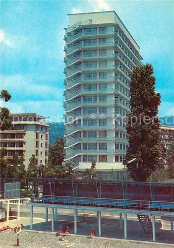 Suchumi Kuhr haus Suchumi