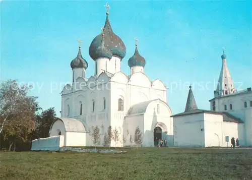 Susdal Kirche "Geburtskathedrale" Susdal