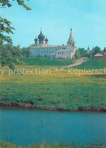 Susdal Kreml Ensemble Susdal