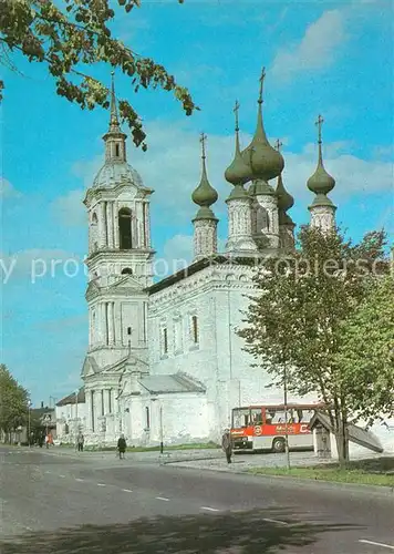 Susdal Kirche Smolenskaja  Susdal