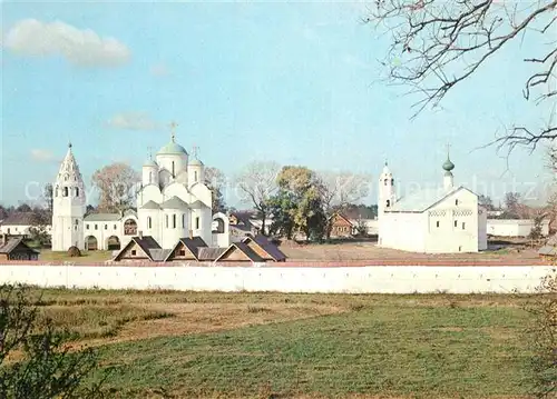 Susdal Architektorisches Denkmal Susdal