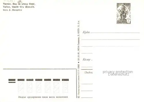 Tallinn Strasse Tallinn