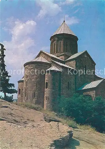 Tbilisi Tempel Tbilisi