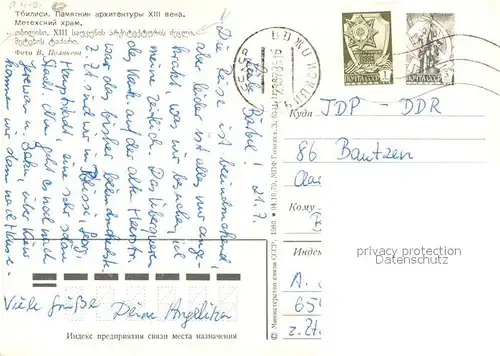 Tbilisi Tempel Tbilisi