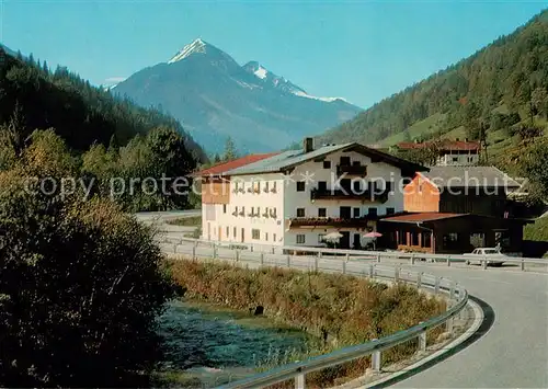 Thiersee Gasthaus Schmiedtal Alpen Thiersee