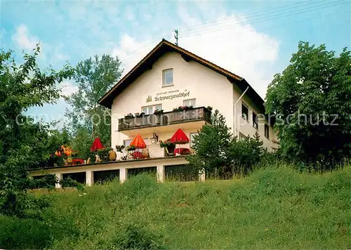 Unterlengenhardt Gasthof Pension Schwarzwaldhof Unterlengenhardt