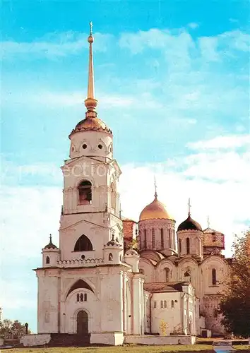 Vladimir_Russland Mari? Himmelfahrt Kathedrale Vladimir_Russland