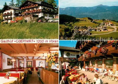Voeran_Verano Gasthof Oberwirt Restaurant Terrasse Panorama Alpen Voeran Verano