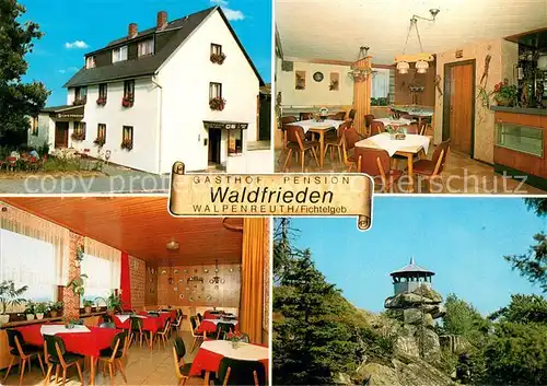 Walpenreuth_Oberfranken Gasthof Pension Waldfrieden im Fichtelgebirge Aussichtspunkt Walpenreuth Oberfranken