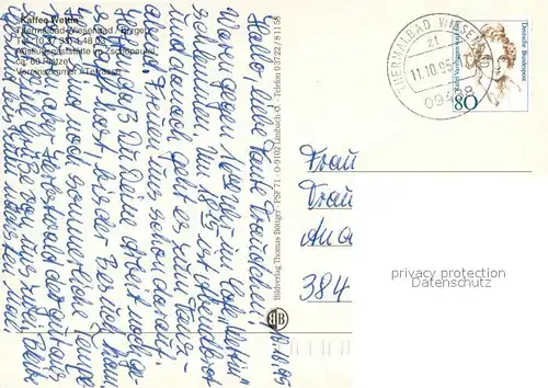 Wiesenbad Kaffee Wettin Bar Gastraeume Wiesenbad