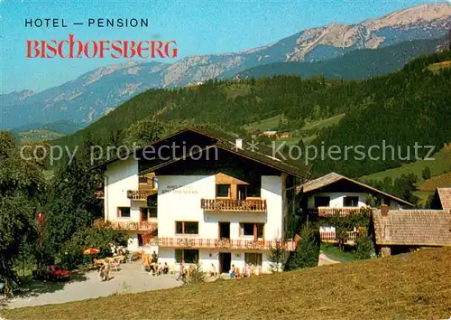 Windischgarsten Hotel Pension Bischofsberg Windischgarsten