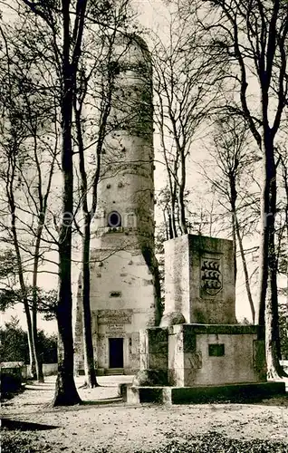 AK / Ansichtskarte Tuebingen Aussichtsturm auf der Hohen Warte Gestuetsgasthof St. Johann Schwaebische Alb Tuebingen