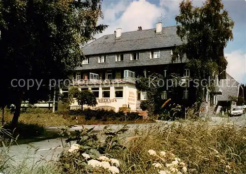 AK / Ansichtskarte Rothaus_Grafenhausen Hotel Kurhaus Rothaus mit Dependance Luftkurort im Schwarzwald Rothaus Grafenhausen