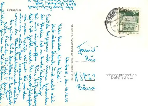 AK / Ansichtskarte Eberbach_Neckar Panorama Neckartal Eberbach Neckar