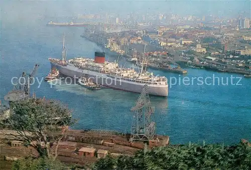 AK / Ansichtskarte Johannesburg_Gauteng S.A.S. tugs at work Johannesburg Gauteng