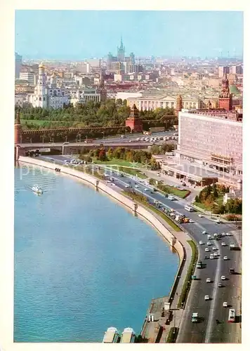 AK / Ansichtskarte Moscow_Moskva Fliegeraufnahme Moscow Moskva