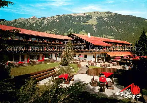 AK / Ansichtskarte Gunzesried Familien und Sporthotel Allgaeuer Berghof Gunzesried