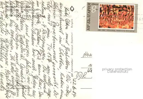 AK / Ansichtskarte Nessebre_Nessebar_Nessebyr Halbinsel Fliegeraufnahme 