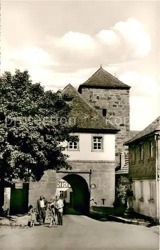 AK / Ansichtskarte Weismain Oberes Tor Weismain