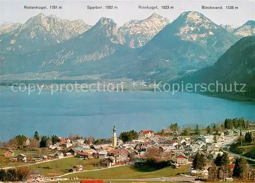 AK / Ansichtskarte St_Gilgen_Wolfgangsee Fliegeraufnahme St_Gilgen_Wolfgangsee