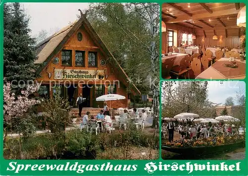 AK / Ansichtskarte Lehde Gasthaus Hirschwinkel Gaststube Terrasse Lehde