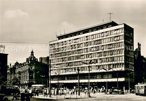 AK / Ansichtskarte Katowice Dom Prasy Katowice