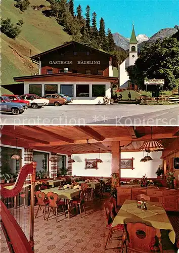 AK / Ansichtskarte Mayrhofen_Zillertal Gasthaus Haeusling Gaststube Mayrhofen_Zillertal