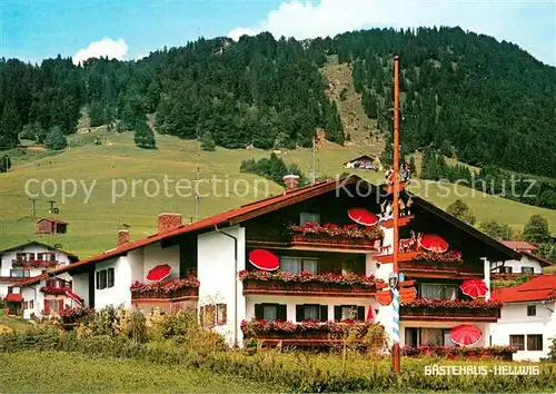 AK / Ansichtskarte Reit_Winkl Gaestehaus Hellwig Luftkurort Bayerische Alpen Maibaum Reit_Winkl