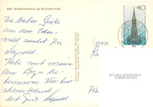 AK / Ansichtskarte Waldkatzenbach im Hochodenwald Fliegeraufnahme Waldkatzenbach