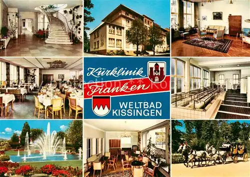 AK / Ansichtskarte Bad_Kissingen Kurklinik Franken der LVA Unterfranken Treppe Speisesaal Fontaene Wassertretanlage Pferdekutsche Bad_Kissingen