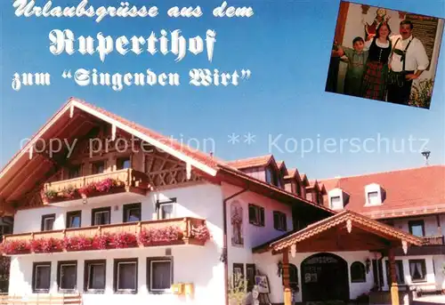 AK / Ansichtskarte Ainring Hotel Rupertihof zum Singenden Wirt Ainring
