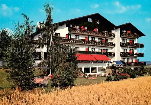 AK / Ansichtskarte Oberleichtersbach Hotel Rhoen Hof Oberleichtersbach