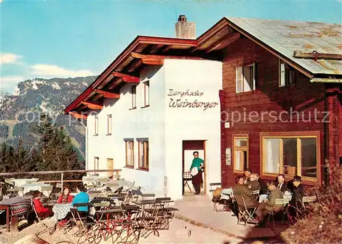 AK / Ansichtskarte Kufstein_Tirol Weinbergerhaus am Brentenjoch mit Zahmen Kaiser Kufstein_Tirol