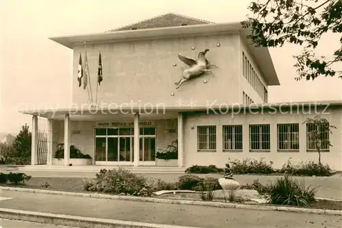AK / Ansichtskarte Bern_BE Siege de lUnion Postale Universella a Berne Bern_BE