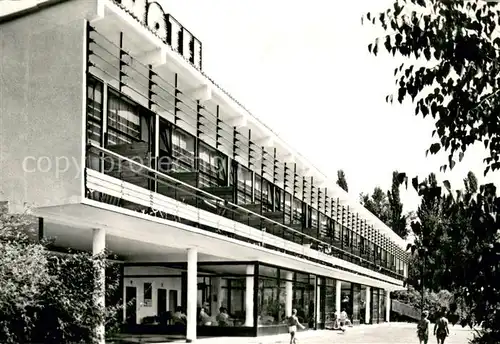 AK / Ansichtskarte Tihany Motel Tihany